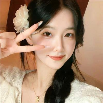 安东妮雅与珍