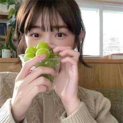 谈